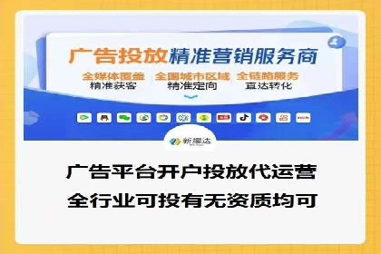 SEM托管公司成功案例：提升品牌曝光率的秘诀